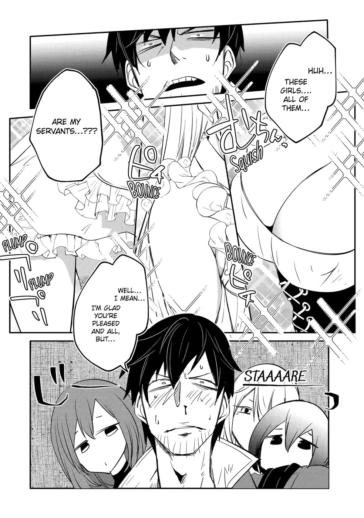 Page 17 of Chapter 50