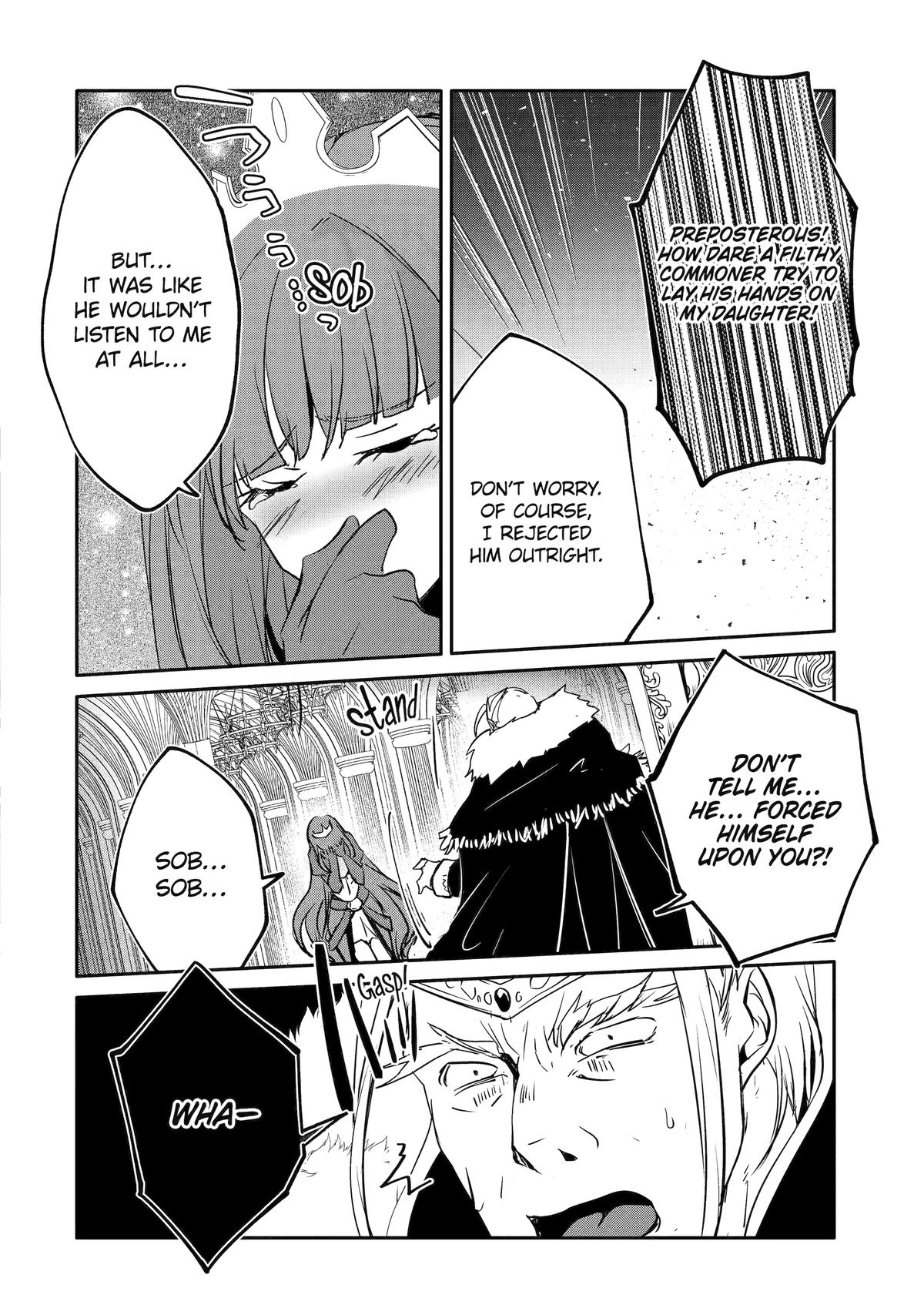 Page 12 of Chapter 51