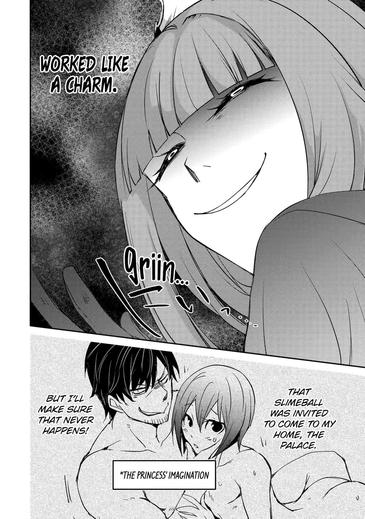 Page 14 of Chapter 51