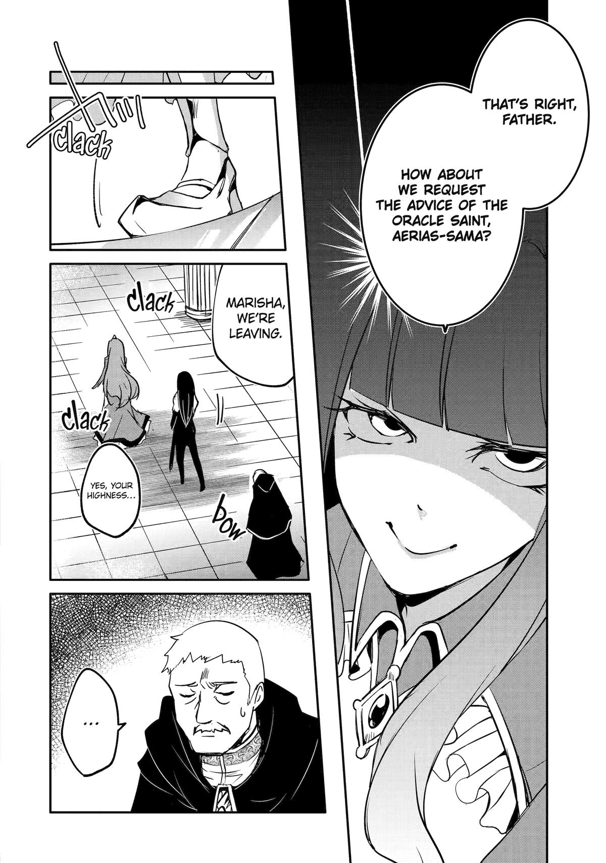 Page 16 of Chapter 51