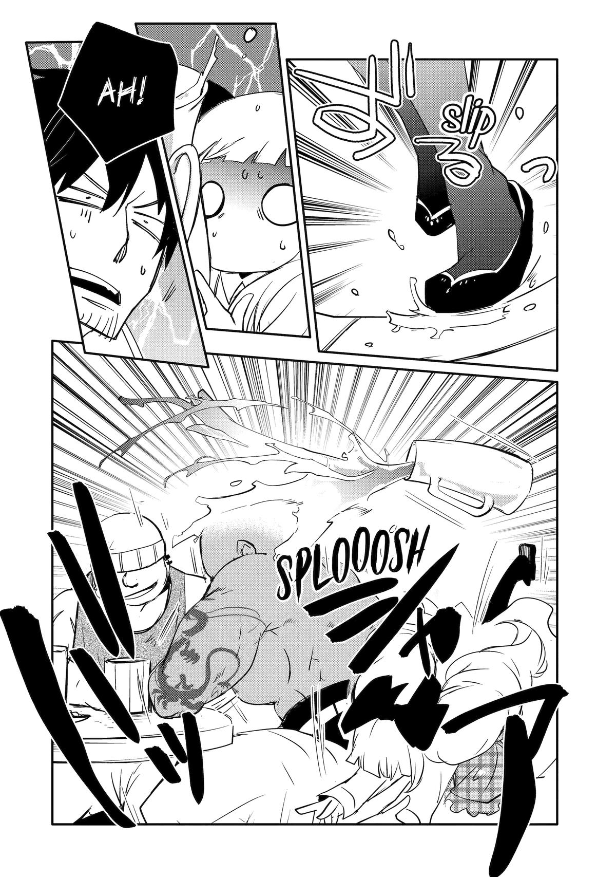 Page 12 of Chapter 52