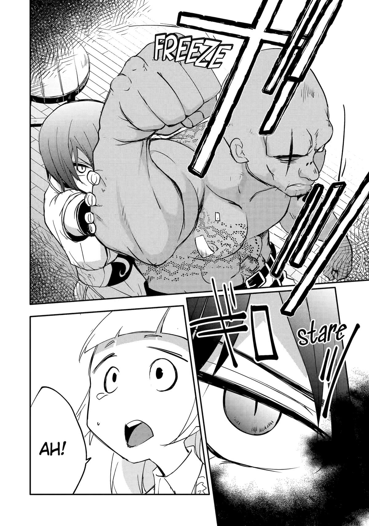 Page 16 of Chapter 52