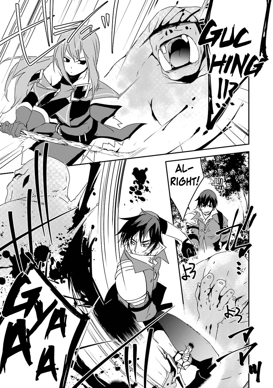 Page 14 of Chapter 6