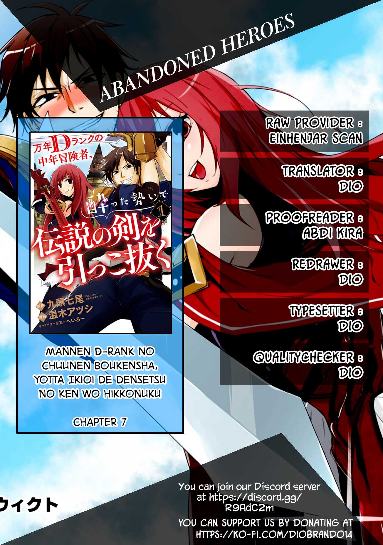 Page 1 of Chapter 7