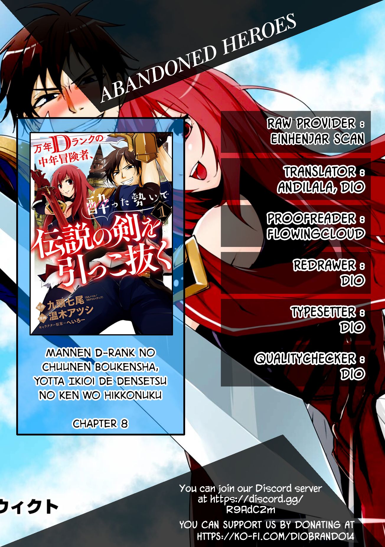 Page 1 of Chapter 8