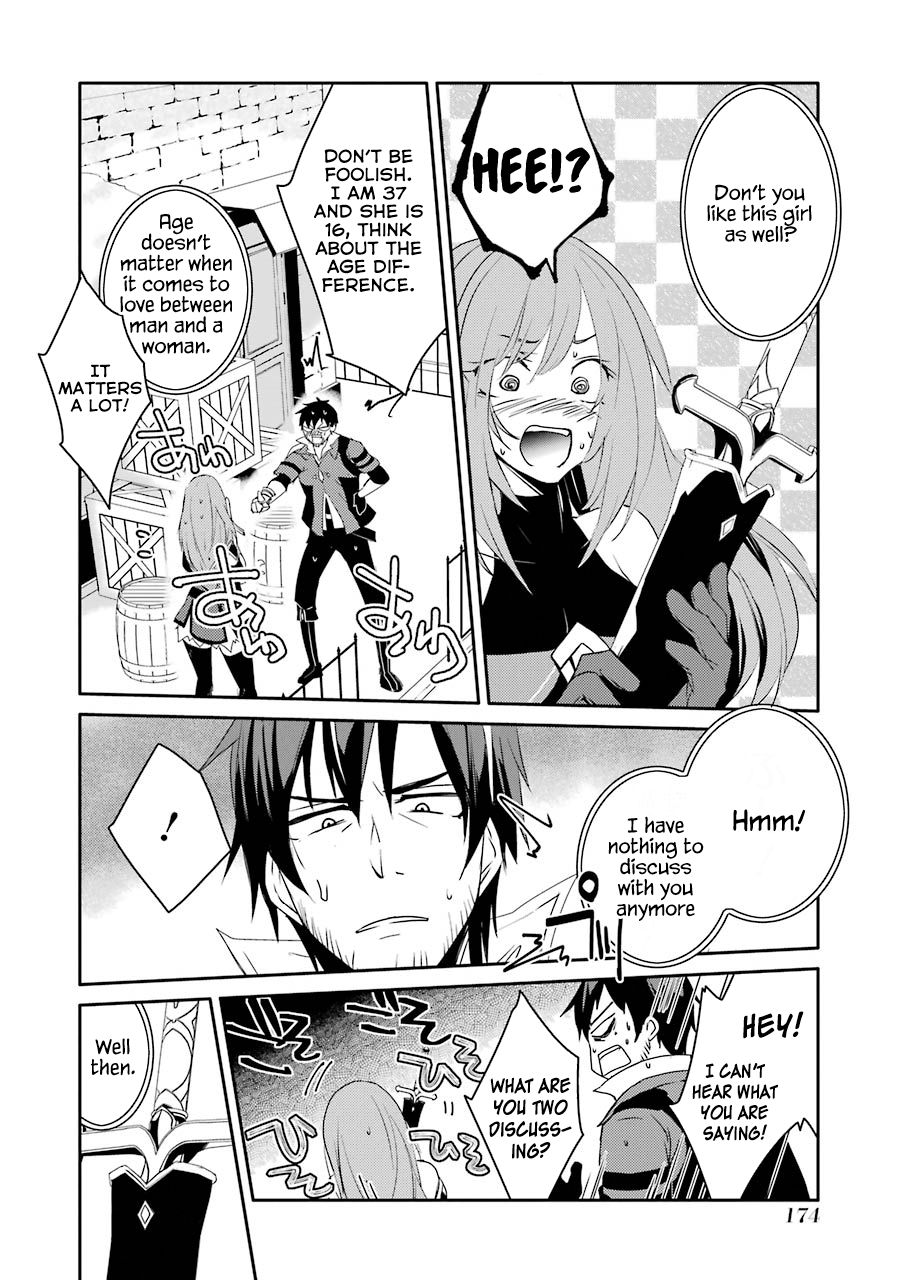 Page 12 of Chapter 8