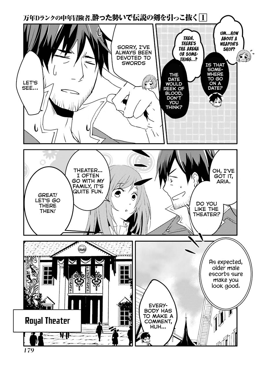 Page 17 of Chapter 8