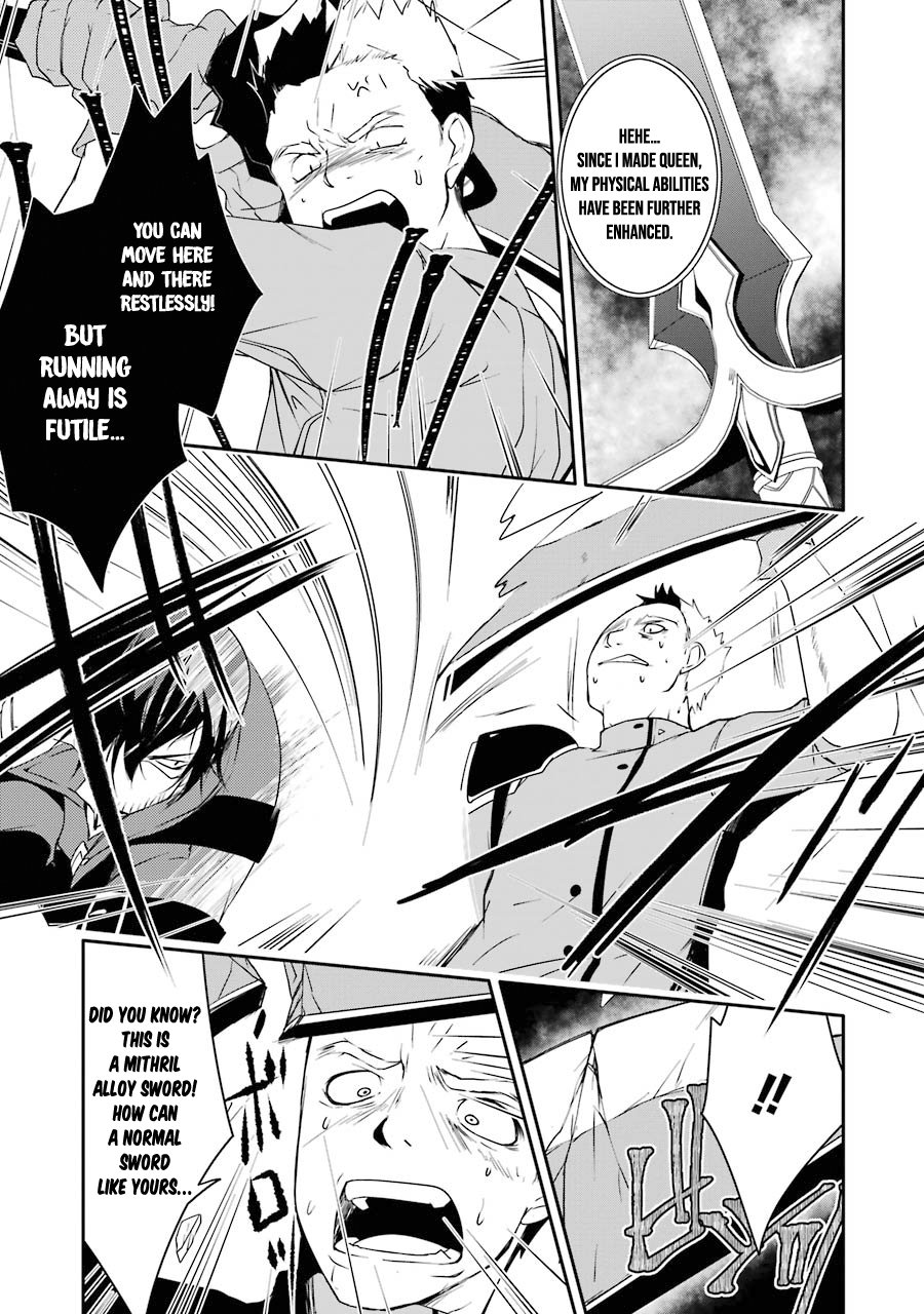 Page 17 of Chapter 9