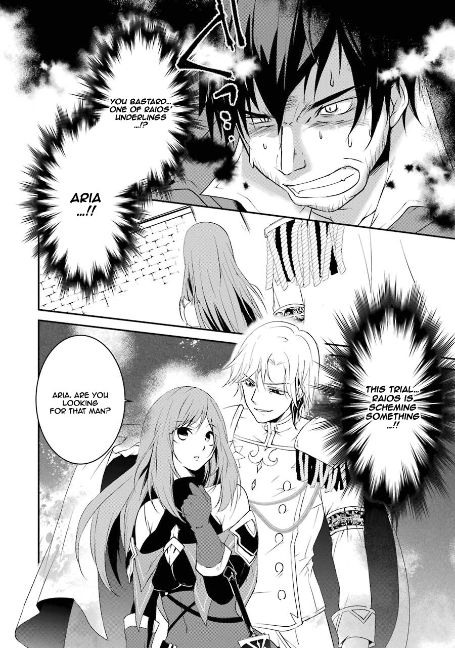 Page 24 of Chapter 9
