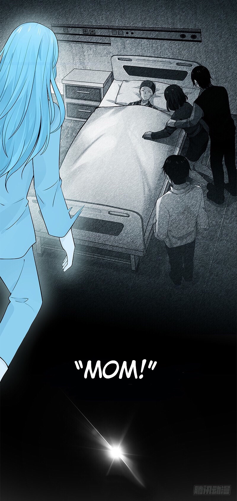 Page 3 of Chapter 1