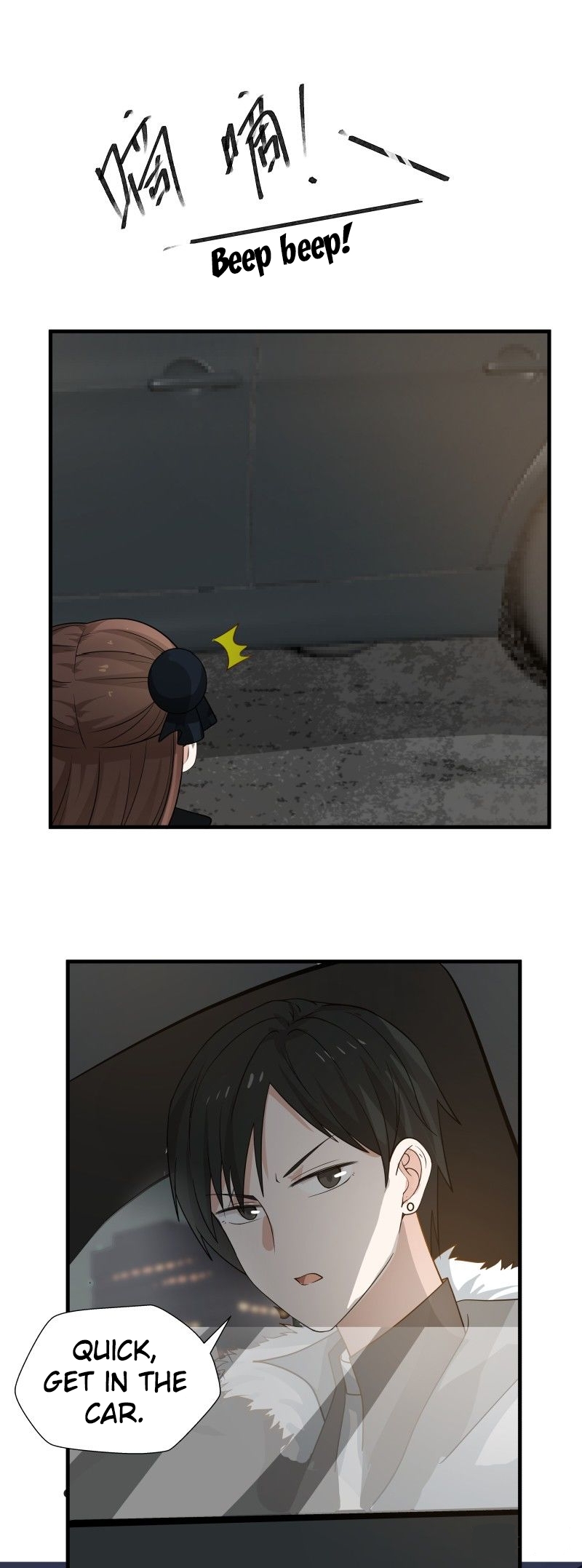 Page 2 of Chapter 18