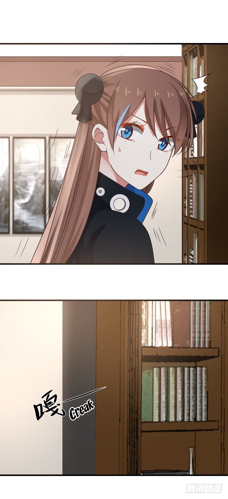 Page 13 of Chapter 18