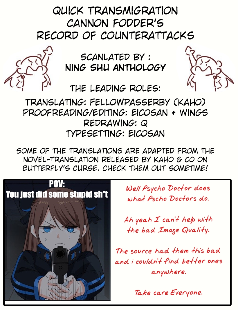 Page 20 of Chapter 19