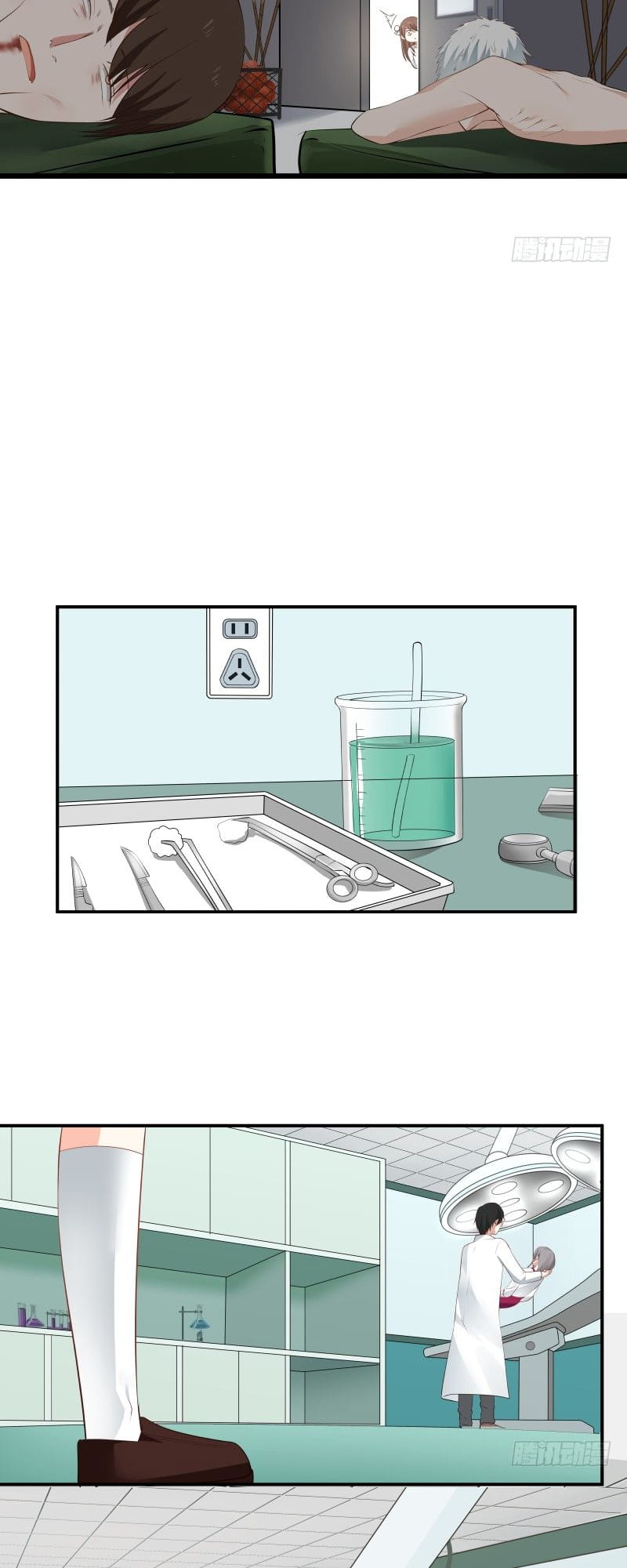 Page 12 of Chapter 22