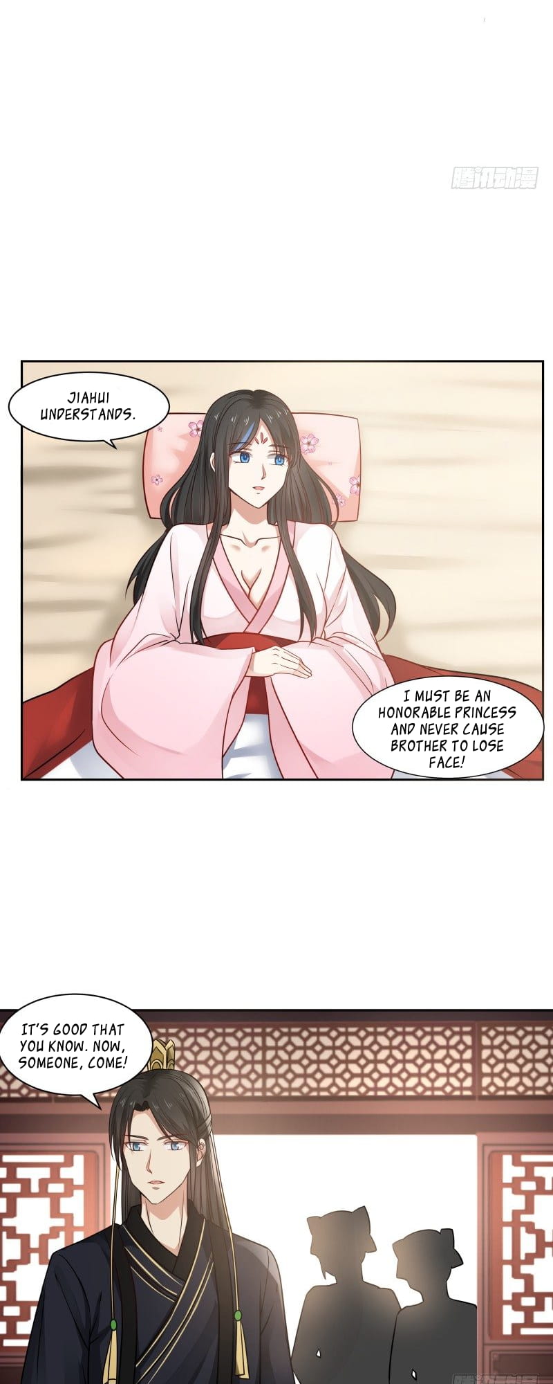 Page 3 of Chapter 25