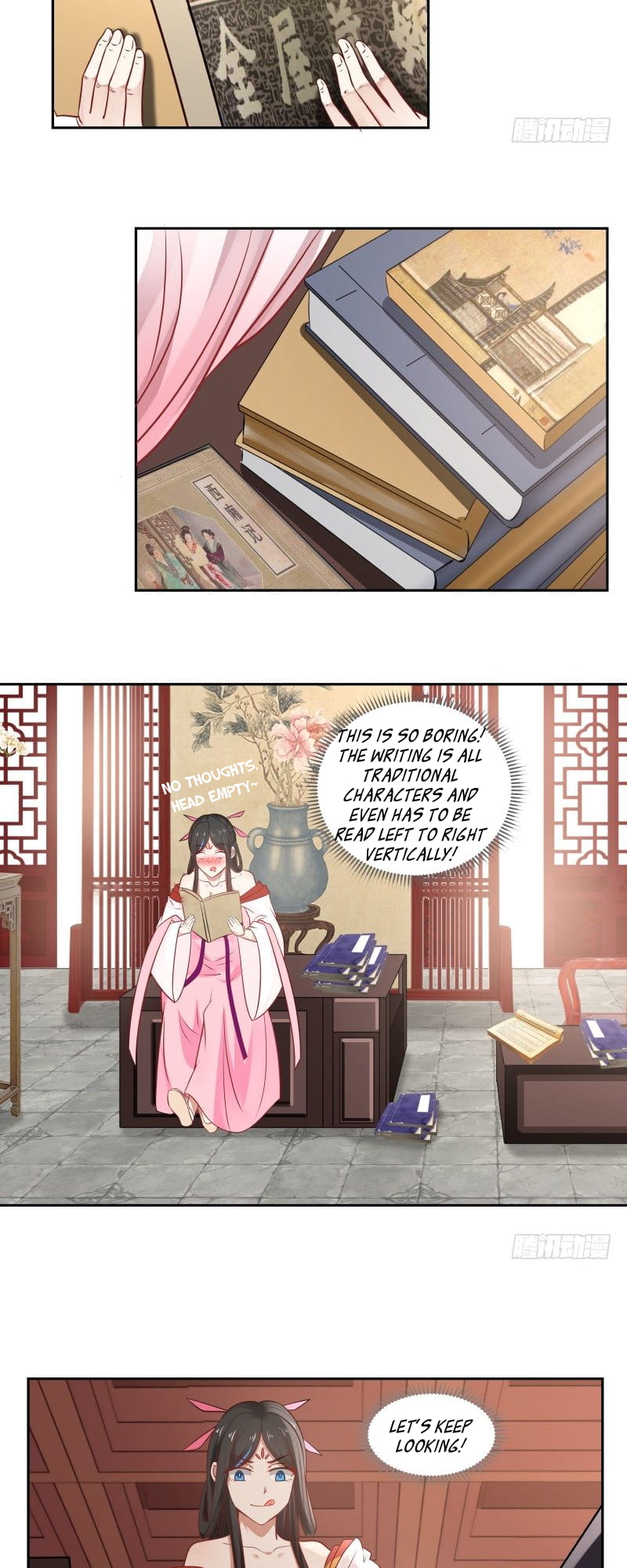 Page 7 of Chapter 26
