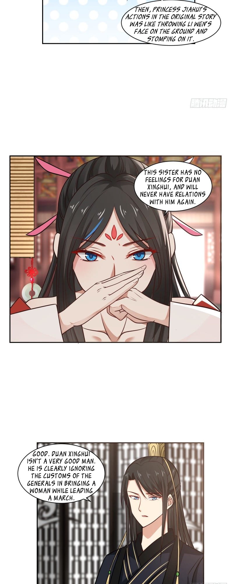 Page 7 of Chapter 29