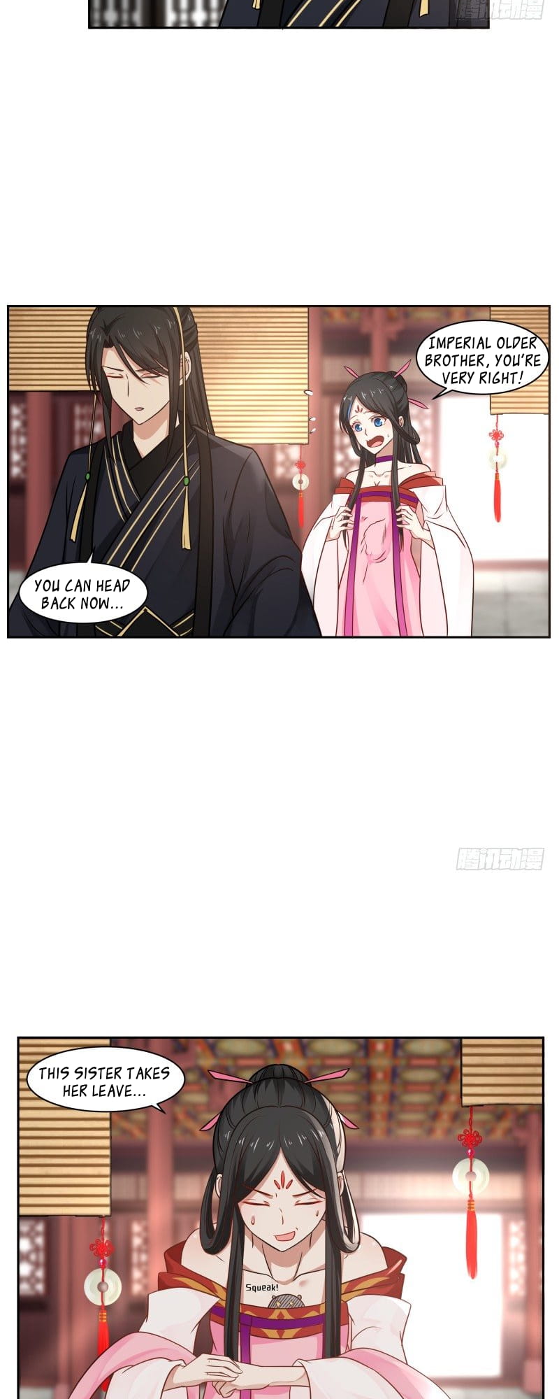 Page 8 of Chapter 29
