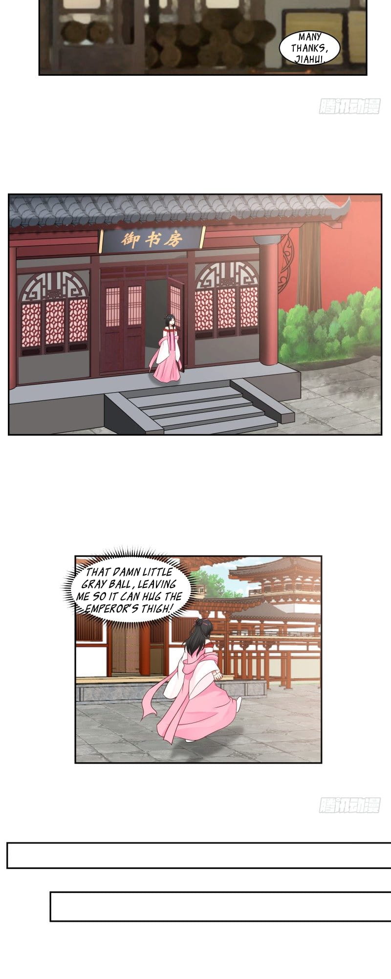 Page 3 of Chapter 30