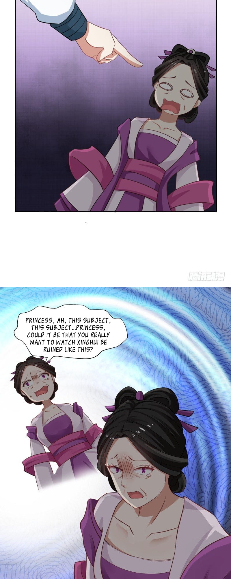 Page 12 of Chapter 31