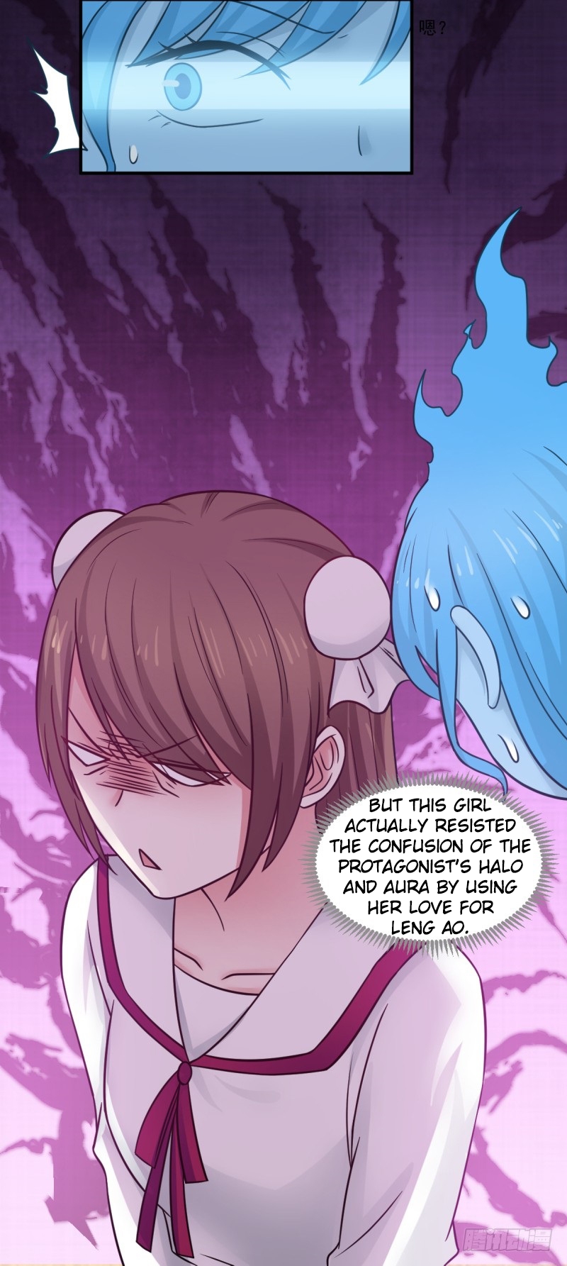 Page 23 of Chapter 4
