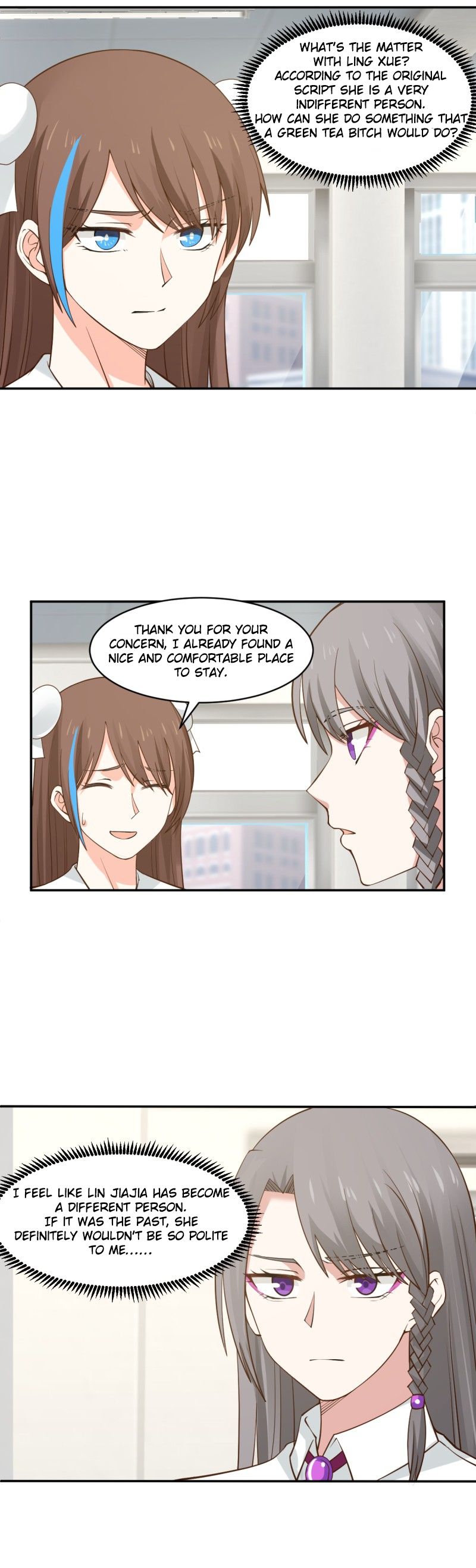 Page 3 of Chapter 7
