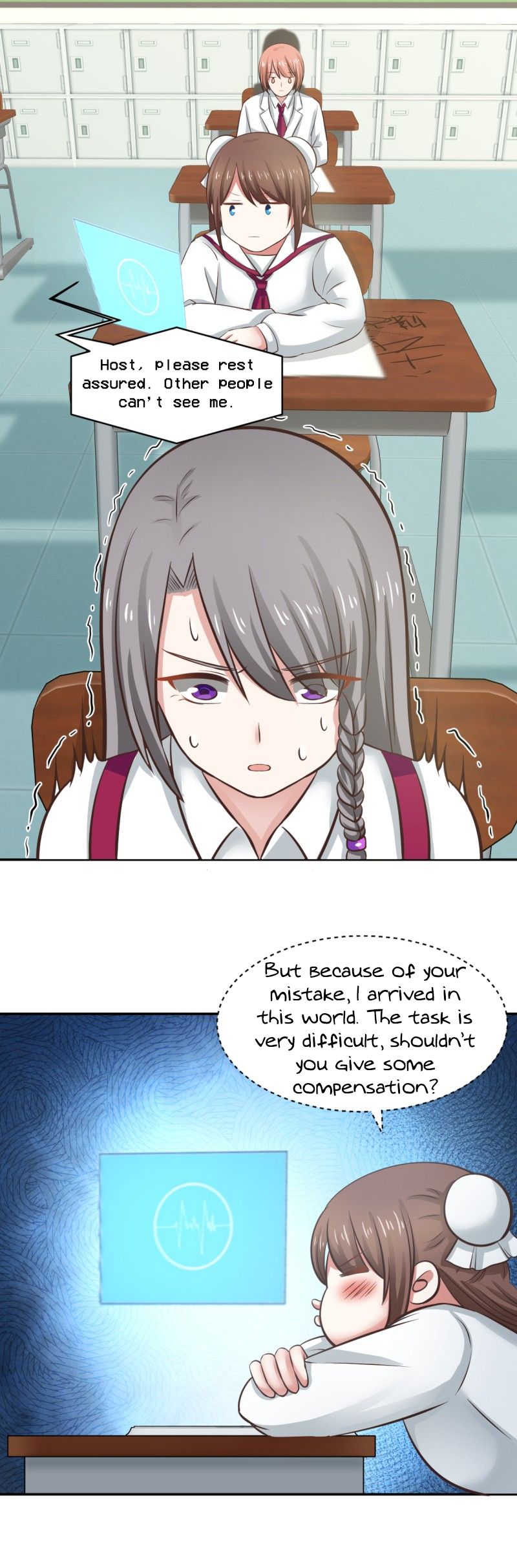 Page 17 of Chapter 7
