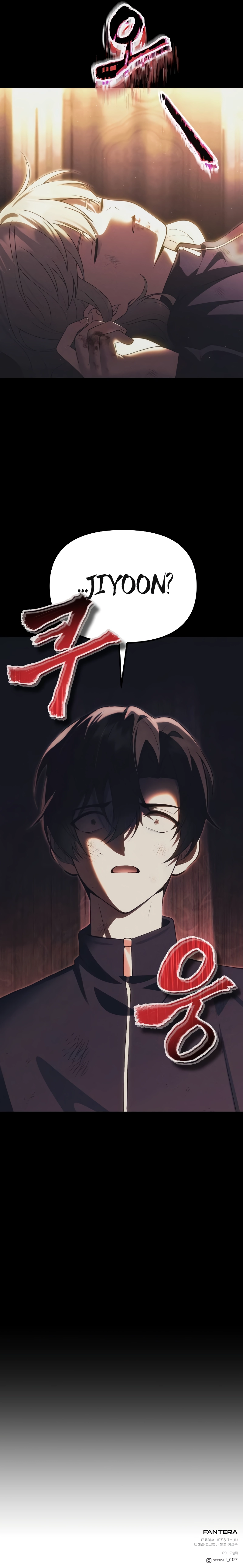Page 15 of Chapter 33