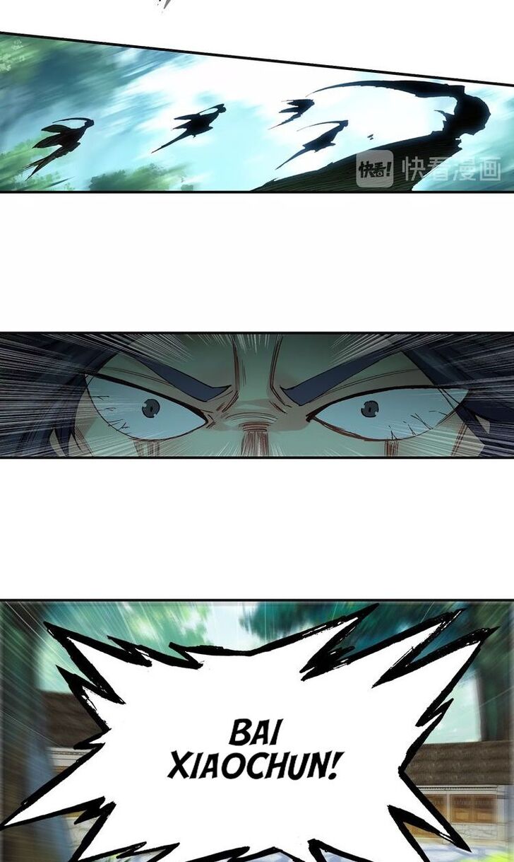 Page 8 of Chapter 7