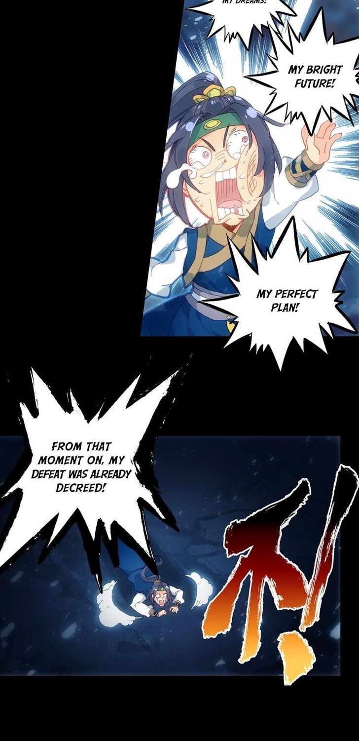 Page 7 of Chapter 8.1