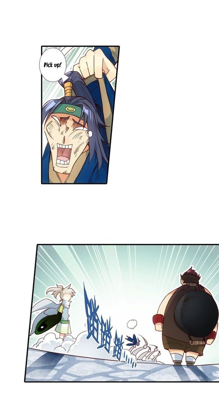 Page 14 of Chapter 8.1
