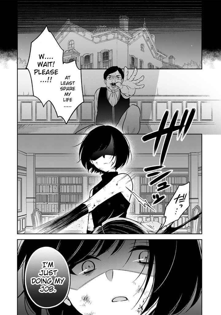 Page 3 of Chapter 1