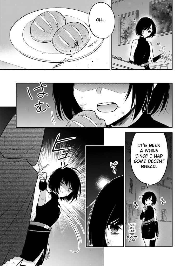 Page 4 of Chapter 1