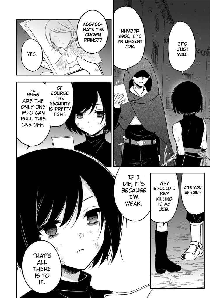 Page 5 of Chapter 1