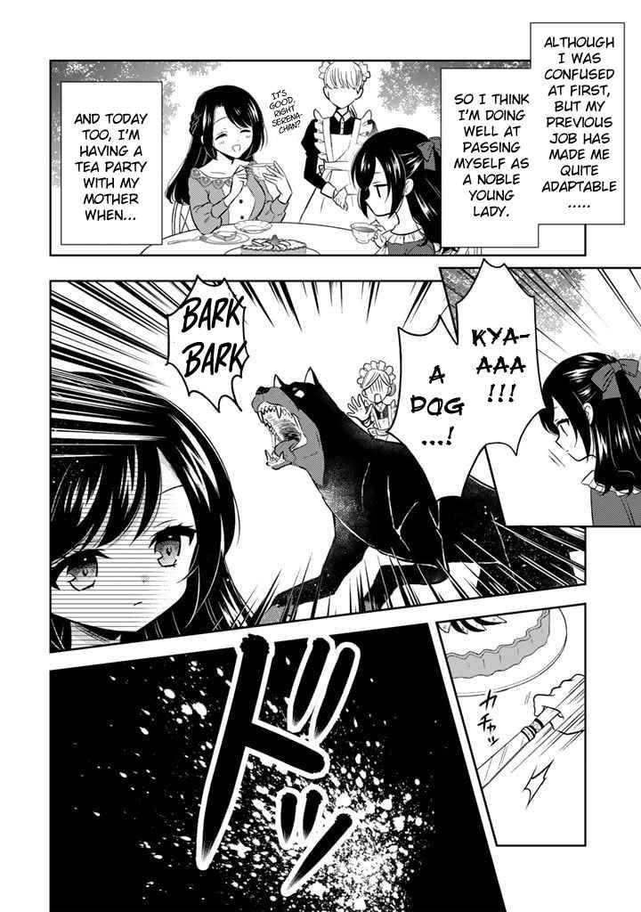 Page 11 of Chapter 1