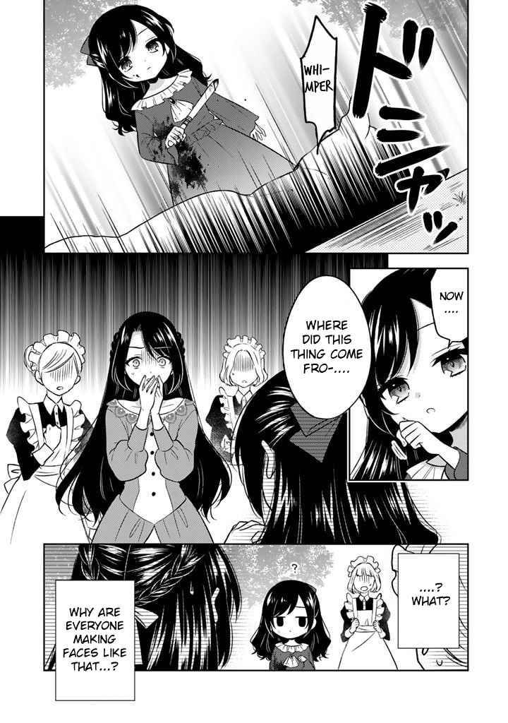 Page 12 of Chapter 1