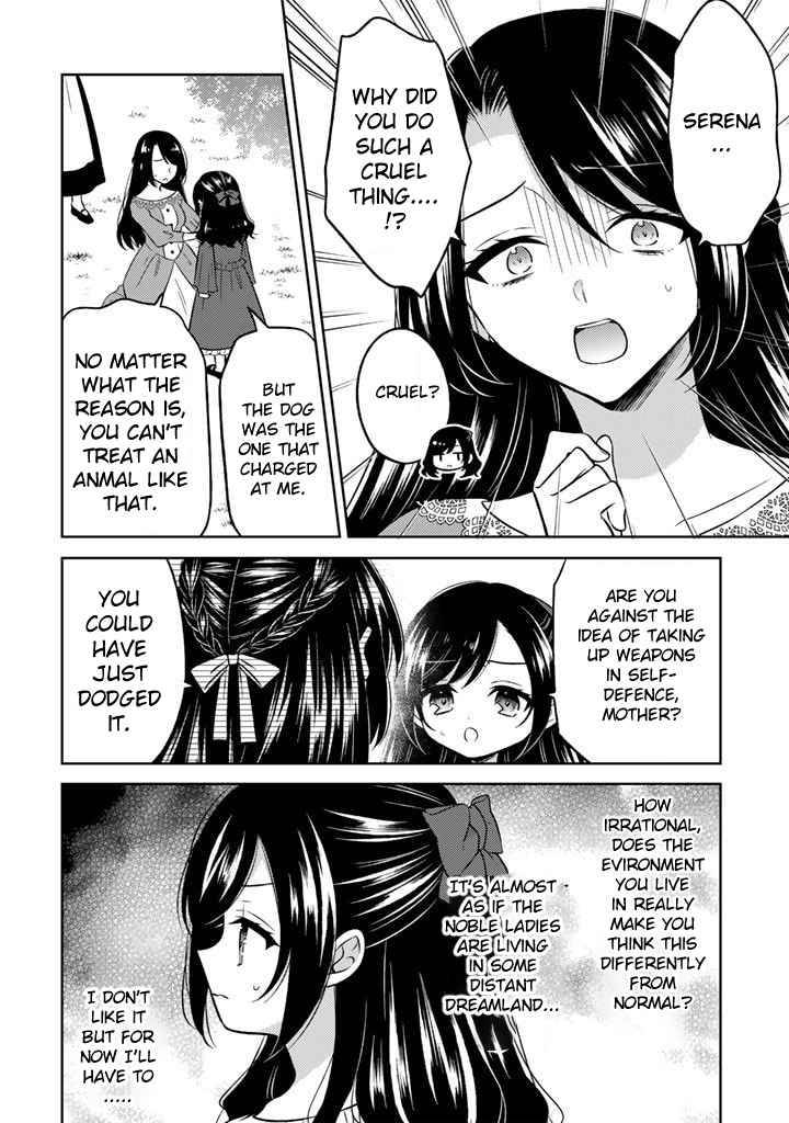 Page 13 of Chapter 1
