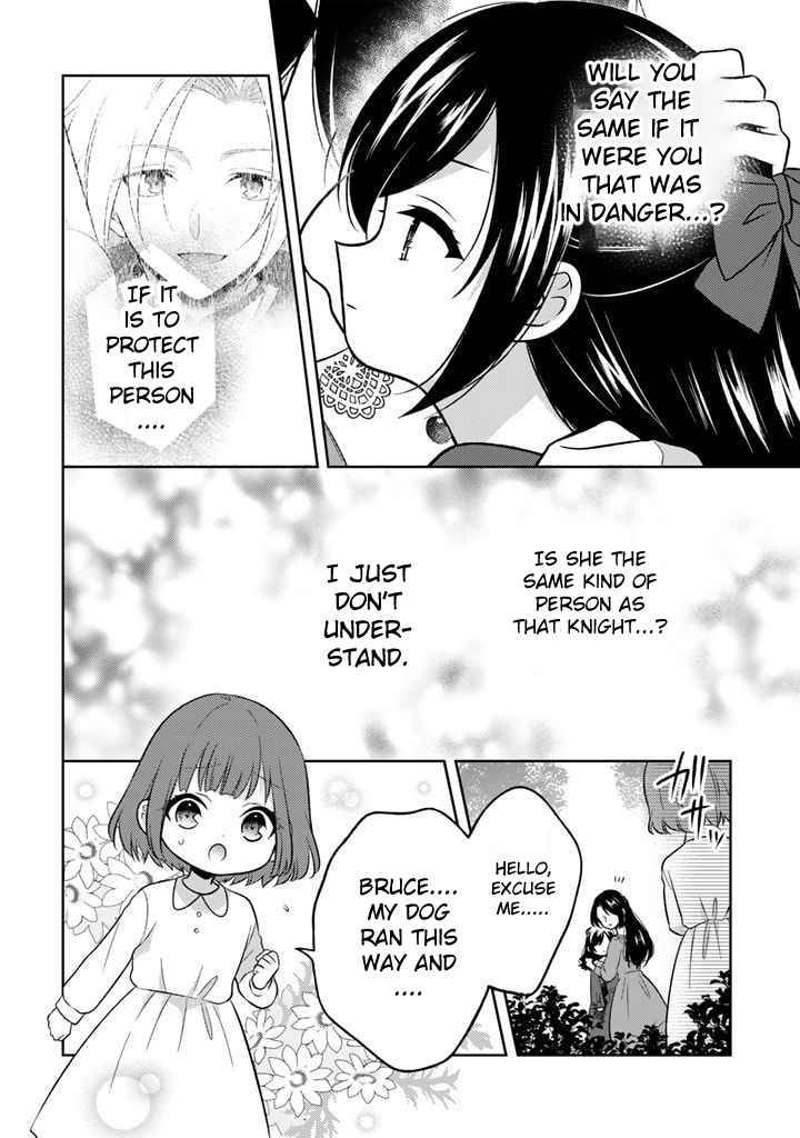 Page 15 of Chapter 1