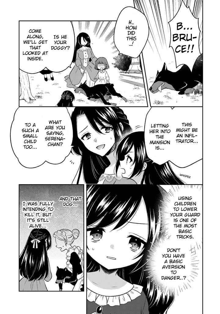 Page 16 of Chapter 1