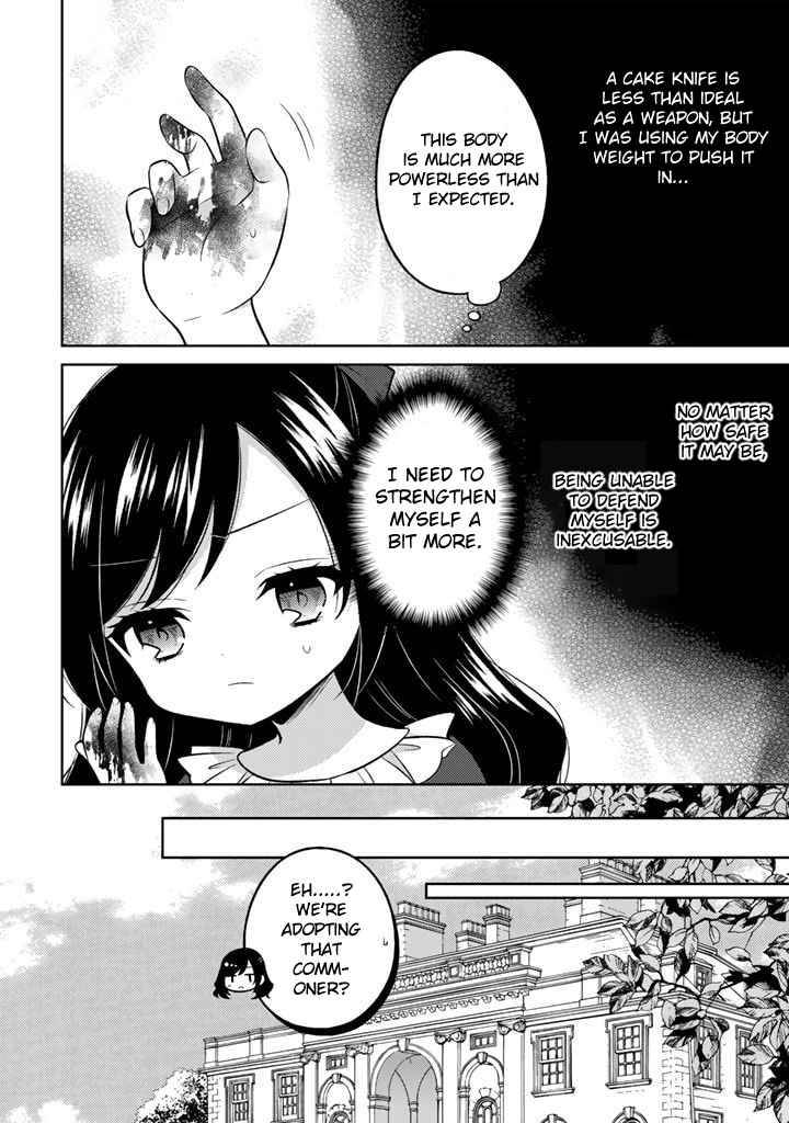 Page 17 of Chapter 1