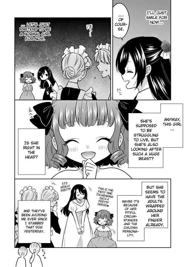 Page 19 of Chapter 1