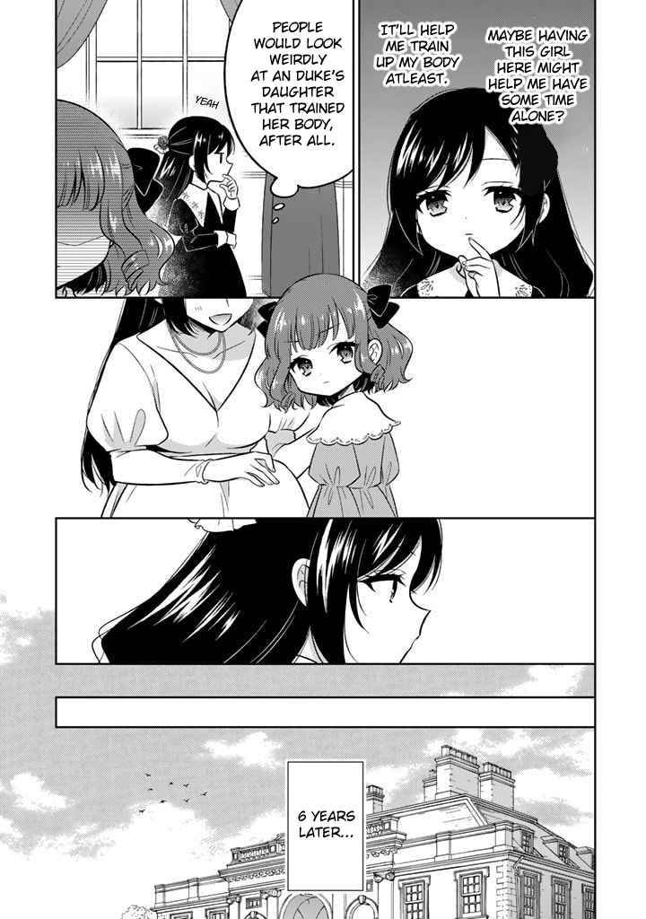Page 20 of Chapter 1