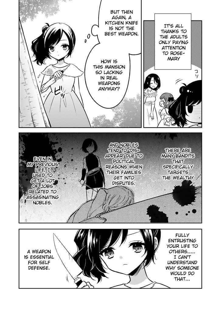 Page 22 of Chapter 1