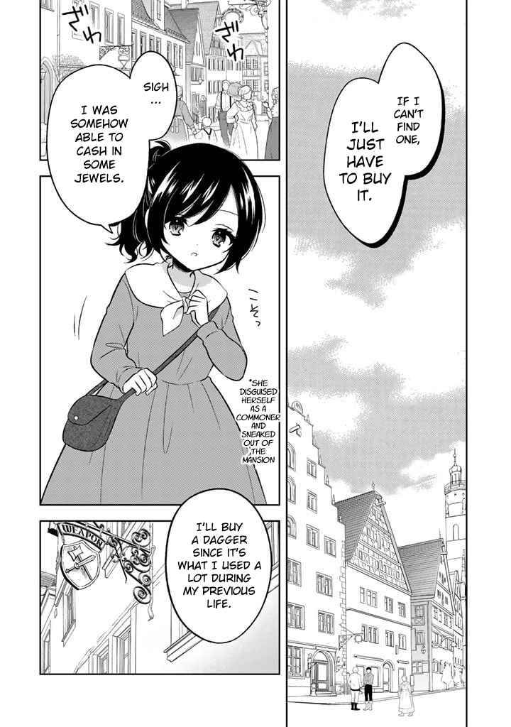 Page 23 of Chapter 1