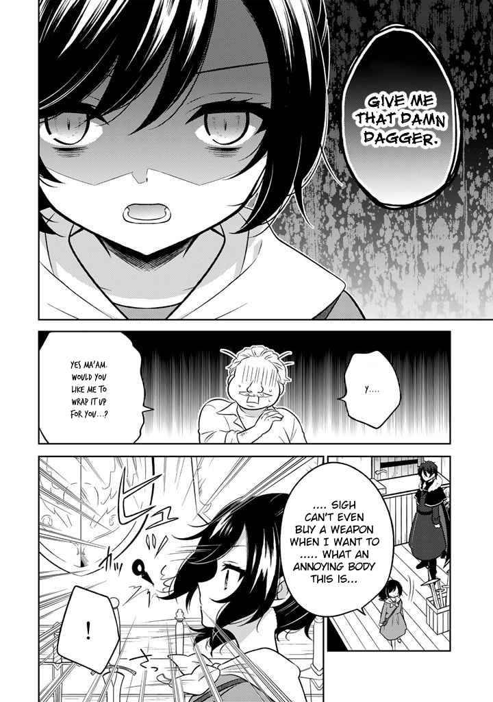Page 25 of Chapter 1