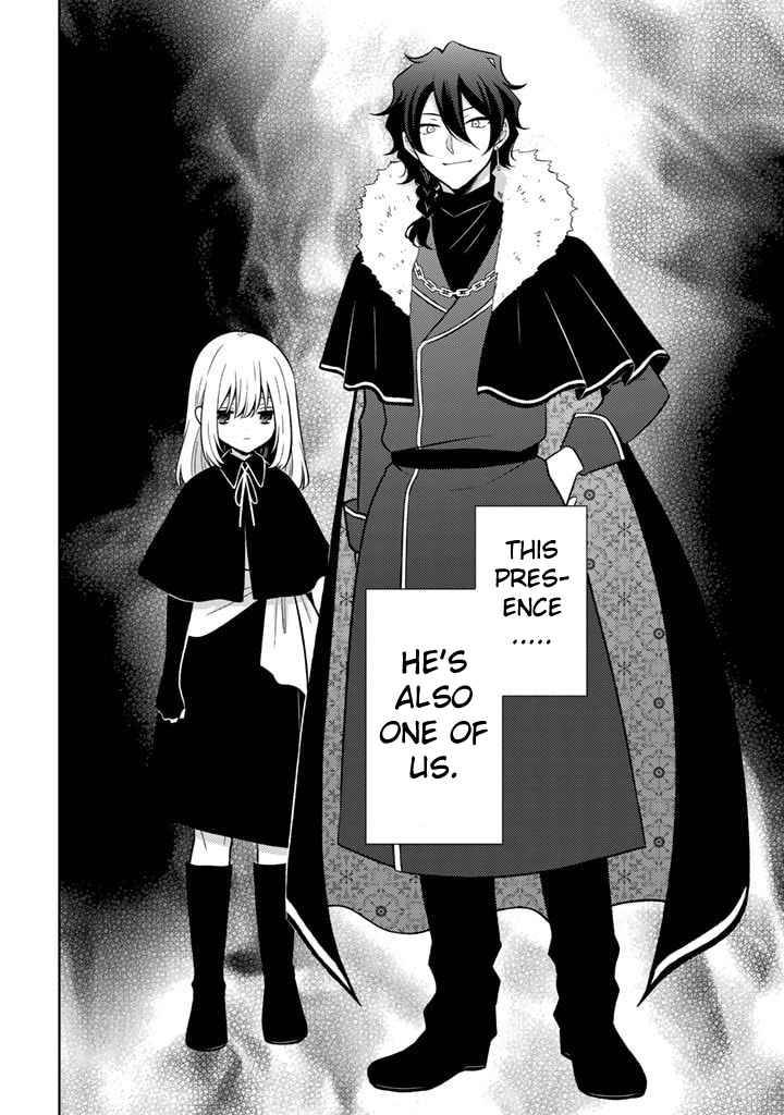 Page 27 of Chapter 1