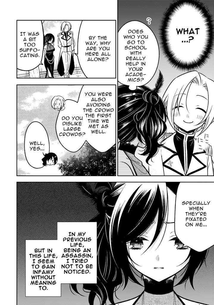 Page 2 of Chapter 10.2