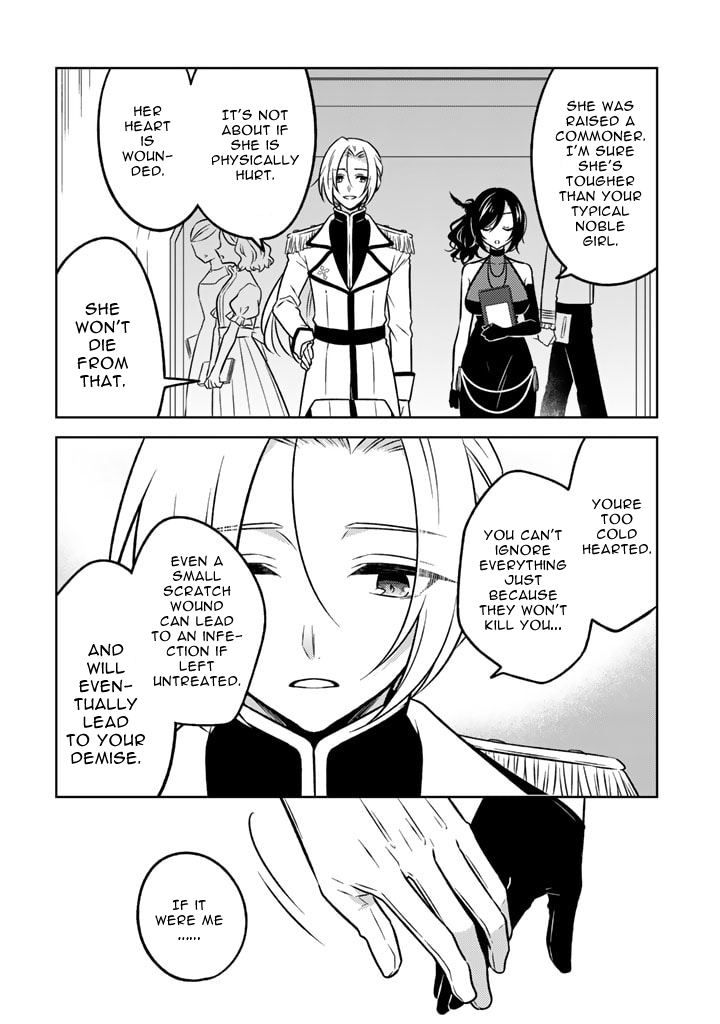 Page 3 of Chapter 12.2