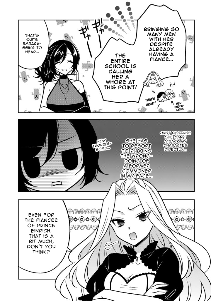 Page 3 of Chapter 12.1