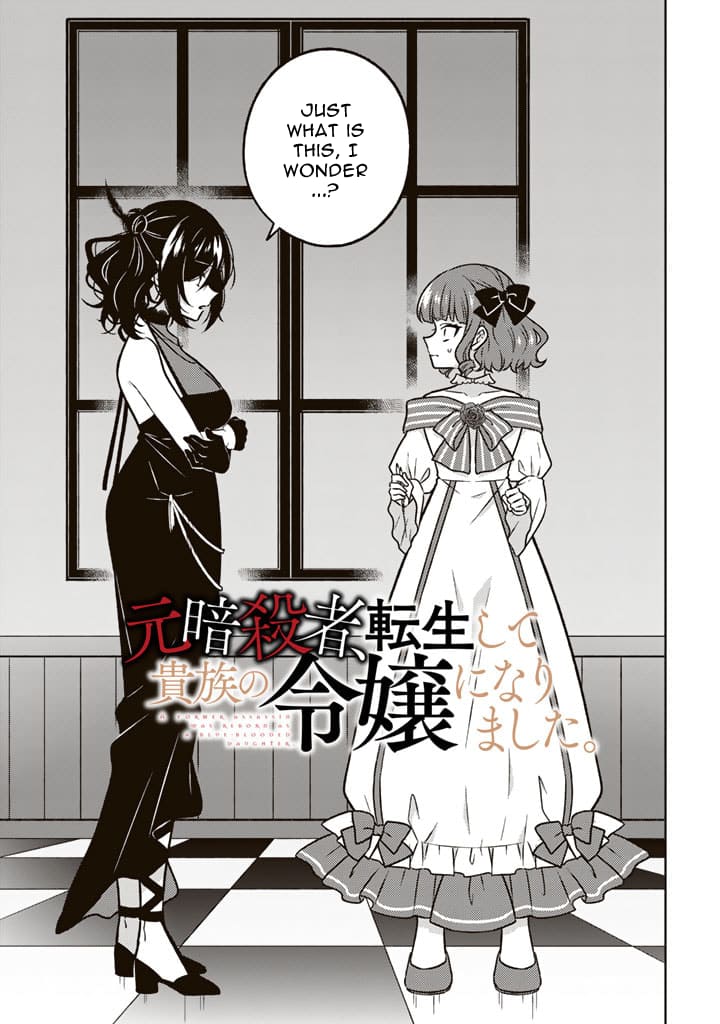 Page 1 of Chapter 14.1